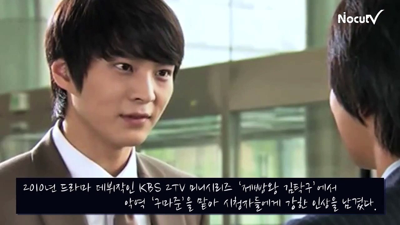 EN - '뭘 해도 되는' 주원의 이유있는 성장세