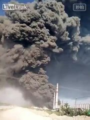 Power plant explosion creates huge mushroom cloud