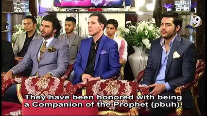 Prophet Jesus (as) and Hazrat Mahdi (as) are the Companions of our Prophet (as)