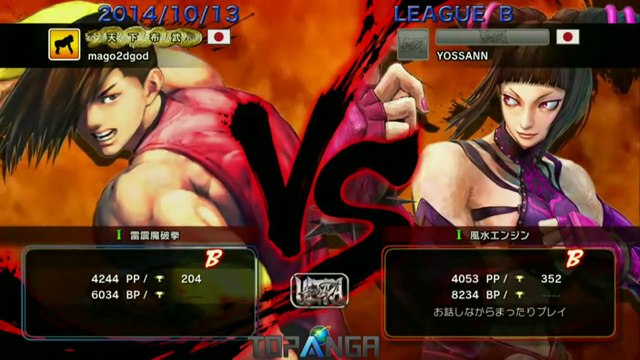 USF4 - Mago (Yang) vs Yossan (Juri) - TL4B Round7 Battle6