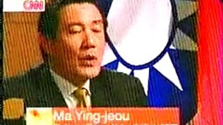 Ma Ying-jeou TalkAsia interview (02-2007) Part 2/3