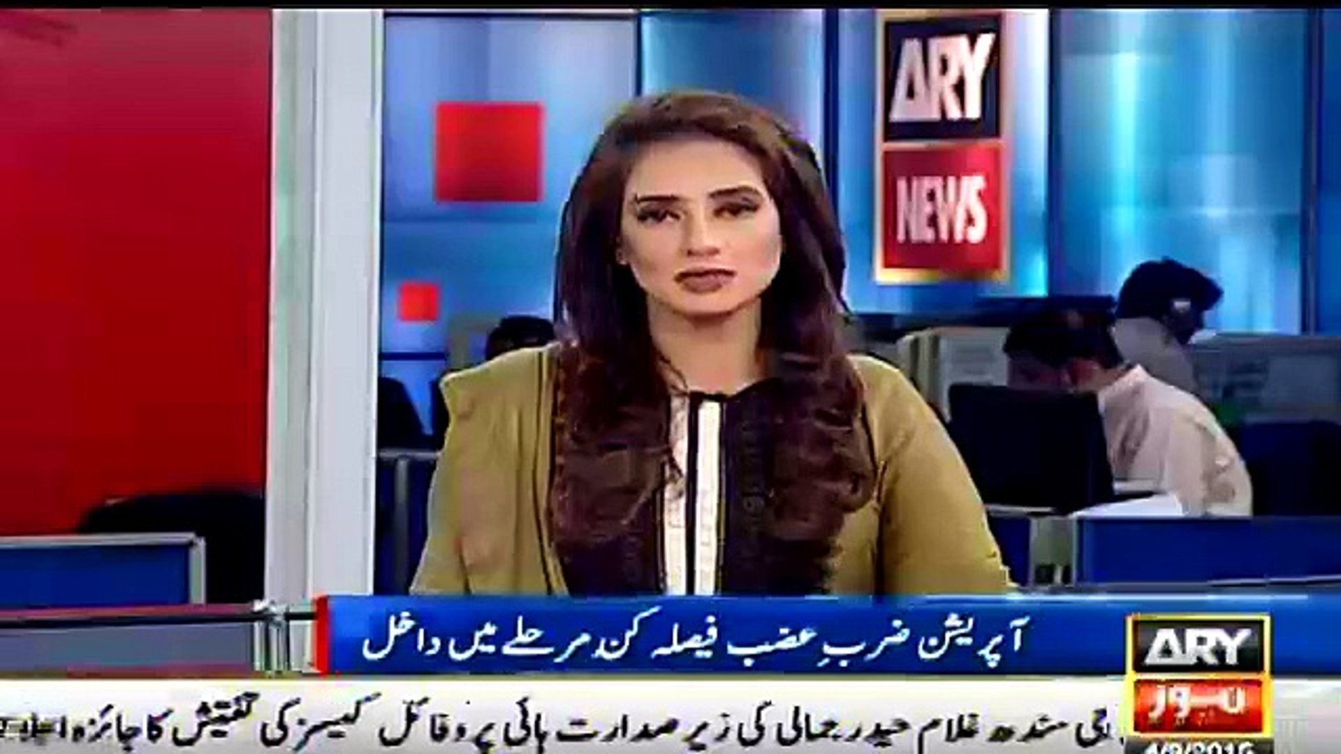 ⁣live.arynews.tv _ ARY News Live _ Watch ARY News _ Live ARY Streaming_2