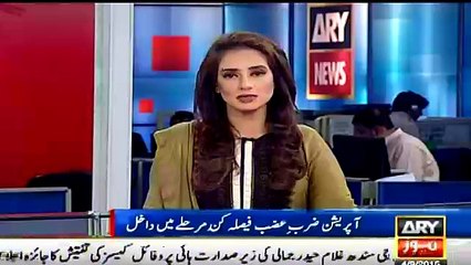 live.arynews.tv _ ARY News Live _ Watch ARY News _ Live ARY Streaming_2