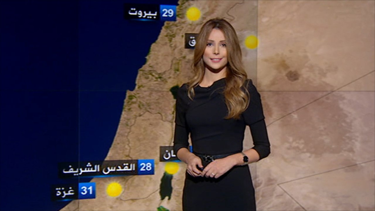 النشرة الجوية الثالثة 3/9/2015