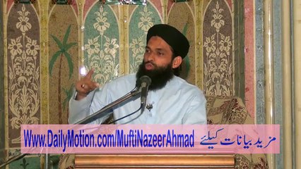 Hajj Ki Fazeelat 1B/2 by Mufti Nazeer Ahmad Raza Qadri