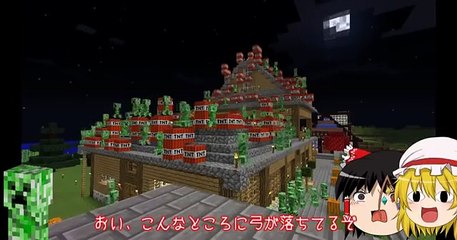 【Minecraft】へっぴり腰のマインクラフト【ゆっくり実況】part16