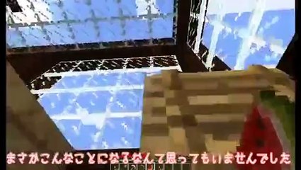 【Minecraft】へっぴり腰のマインクラフト【ゆっくり実況】part13 001