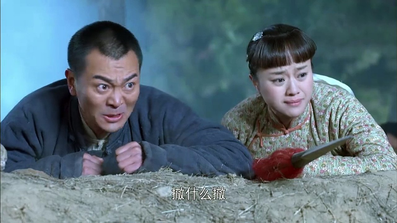 地雷战02【超清720p】