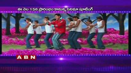 Manchu Lakshmi turns Swachh Bharat brand ambassador