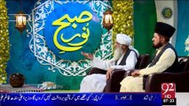 Subh e Noor - 04 - Sep - 2015 - 92 News HD