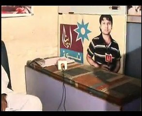 sarai alamgir arshad sina report bembar azad kashmir k mazloom bap beta