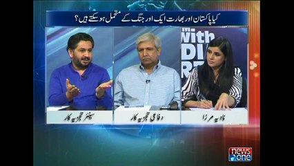 10pm with Nadia Mirza, 3-September-2015
