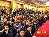 十六大记者招待会，Sixteenth National Congress of China Communist Party Press Conference，