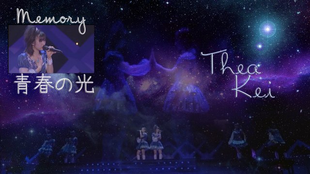 [歌ってみた] Memory Seishun no Hikari Duet