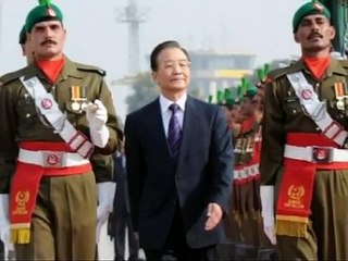 sarai alamgir arshad sina report college for womens