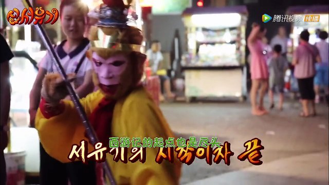 150904 新西遊記 E03