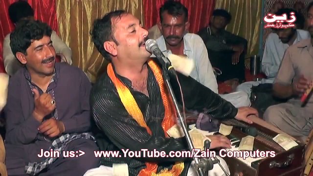 Dolna choty lada Ahmed Nawaz cheena new saraiki mosiqi songs 2015