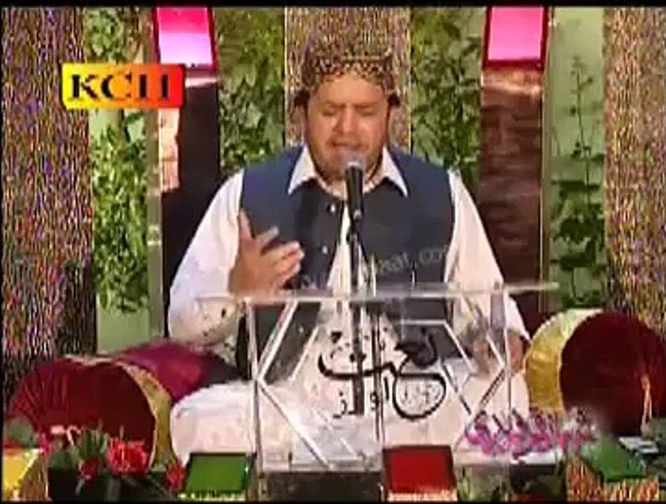 Aaqa Meriyan Akhiyna