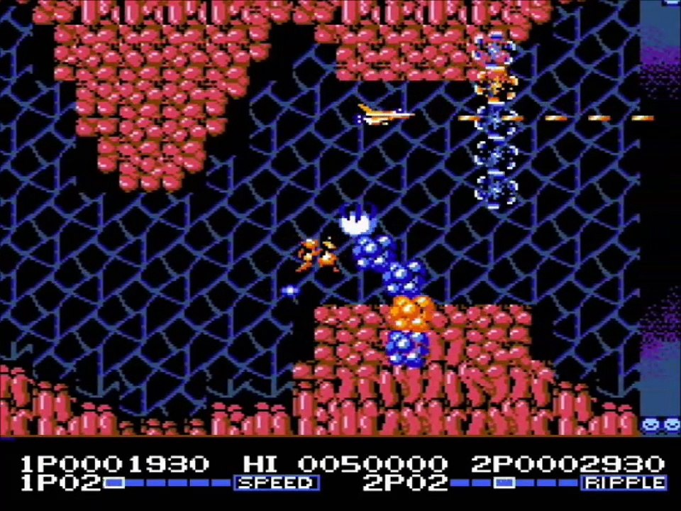 [NES] De A à Z : Metroid