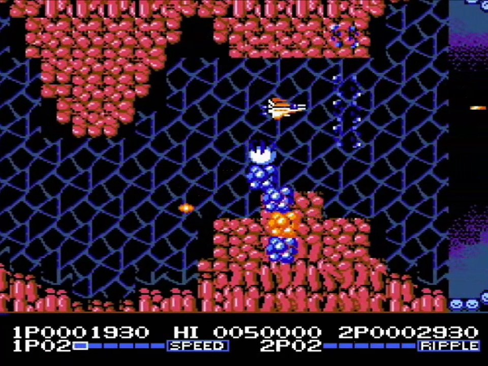 [NES] De A à Z : Might and Magic