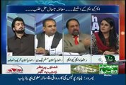 MIAN ATEEQ ON NEWS ONE IN 10PM WITH NADIA MIRZA 02 SEP 2015