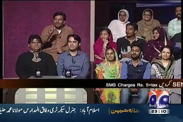 Khabarnaak on Geo News – 3rd September 2015 - Videos Munch
