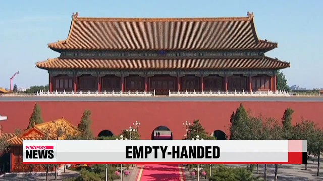 N. Korea's Choe Ryong-hae returns home empty-handed: sources