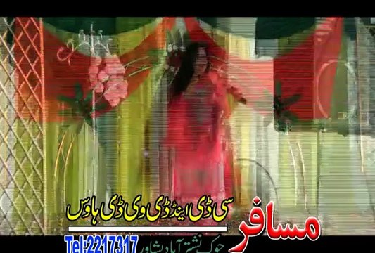 Zama Da Zra Da Khwahe Yara | Neelo | Pashto New Songs & Dance 2015 | Bubbly Musical Show Pashto HD