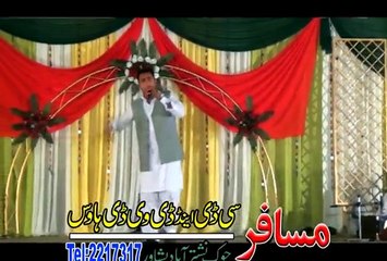 Sa Me Qasor De | Pashto New Songs & Dance 2015 | Bubbly Musical Show Pashto HD