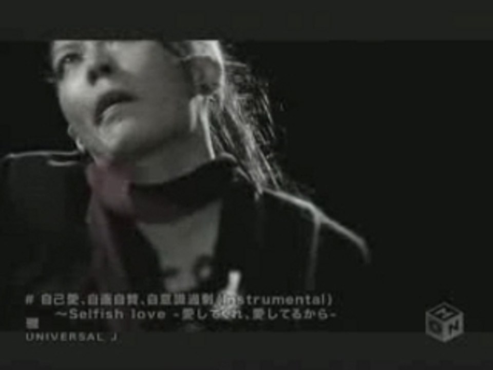 Miyavi - Selfish.love