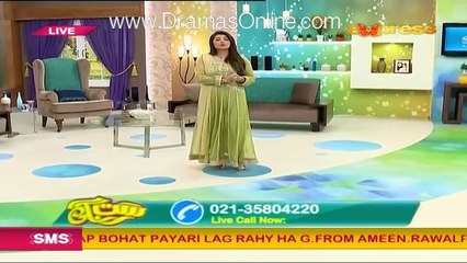 Morning Show Satrungi – 4th September 2015 p1