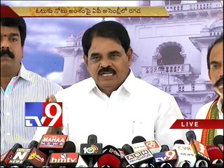 YCP opposes AP development - Palle Raghunath