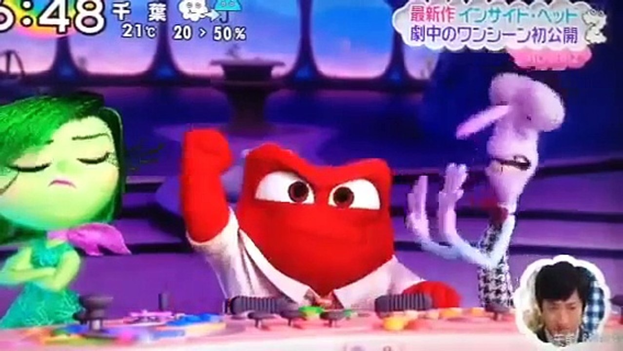 【絶賛】宇多丸 pixar映画「インサイドヘッド」の感想を語る シネマハスラー