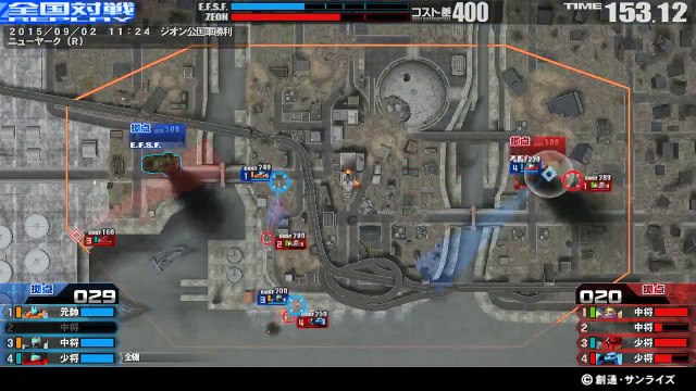 -150902-11:24 4VS4-S