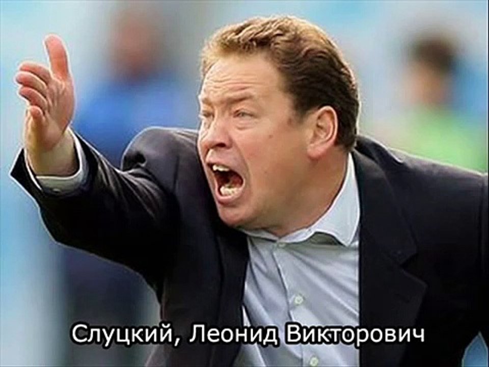 Пранк с Карпиным, Байдачным, Кавазашвили и Слуцким