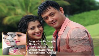 Jeev Ha Sang Na - Full Audio Song - Tu Hi Re - Adarsh Shinde - Swwapnil, Sai, Tejaswini Pandit - YouTube[via torchbrowser.com]