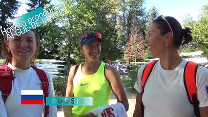 INSIDE LES BLEUS #9 : Cours de prononciation