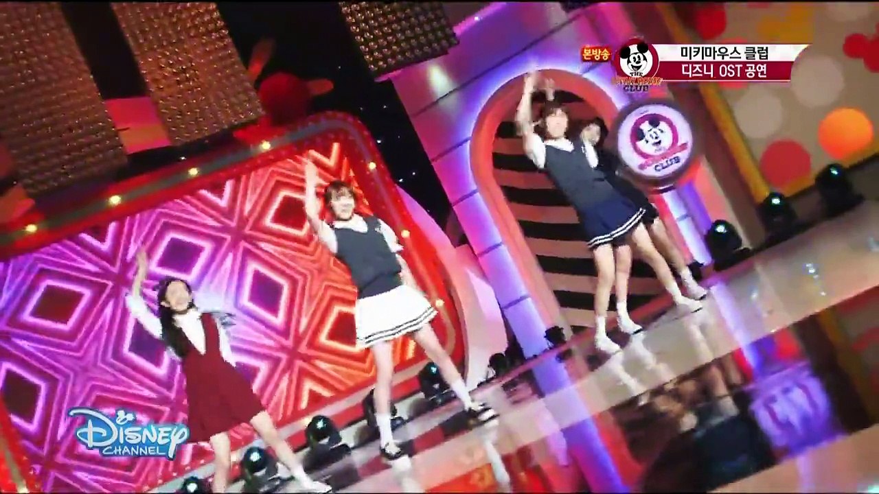150827 미키마우스 클럽 SM 루키즈(Mickey Mouse Club SM Rookies) We're All in This Together