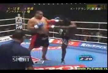 Bonjasky vs Akebono