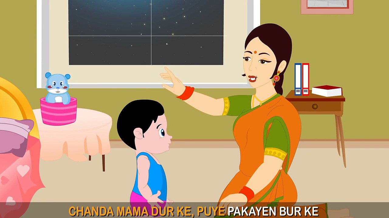 Chanda Mama Door Ke  Children's Popular Hindi Nursery Rhyme