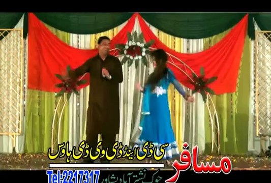 Go Go Ghamaza Go | Pashto New Songs & Dance 2015 | Bubbly Musical Show Pashto HD