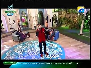utho Geo Pakistan – 4th September 2015 p5