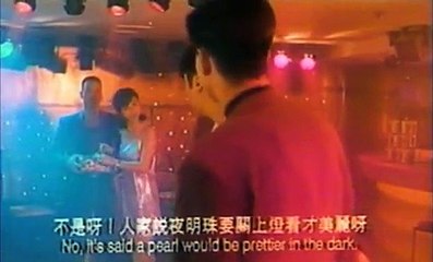 Once Upon a Time in Triad Society 2 (1996)   2