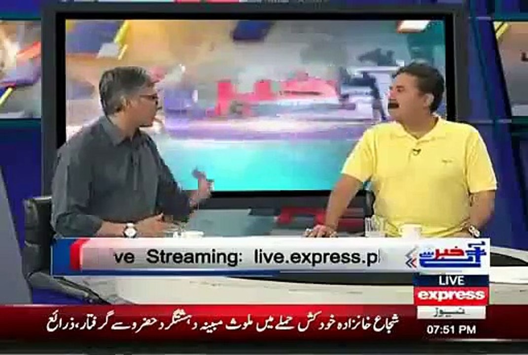 Operation Against Corruption And Terrorism In Punjab Is Near