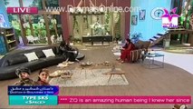 Check the Reaction of Zainab Qayyum when Shaista Lodhi Showed her Video from Machis Program