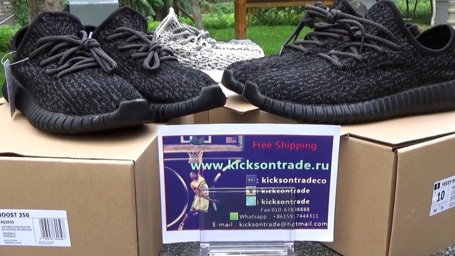 Authentic Adidas Yeezy Boost 350 Low Black&Grey Review ( kicksontrade.ru)