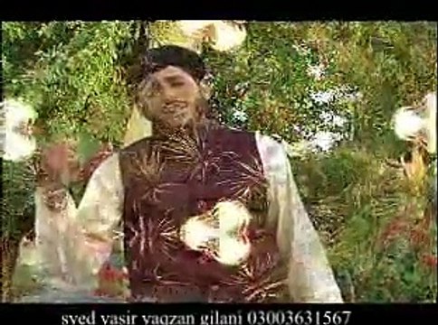 rehmtoka silsila to chal raha hy ap sy