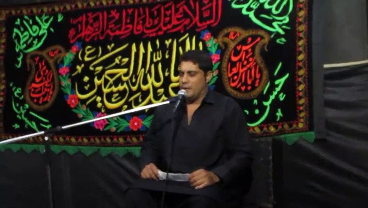 Pukari Zindan Myn Sakeena By Ali Zaidi