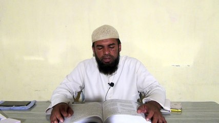 Ahl e Madina Ke Liye Zul Hulefa Se Ahram Bandhne Ka Hukum. By Dr. Mufti Hamed Quraishi