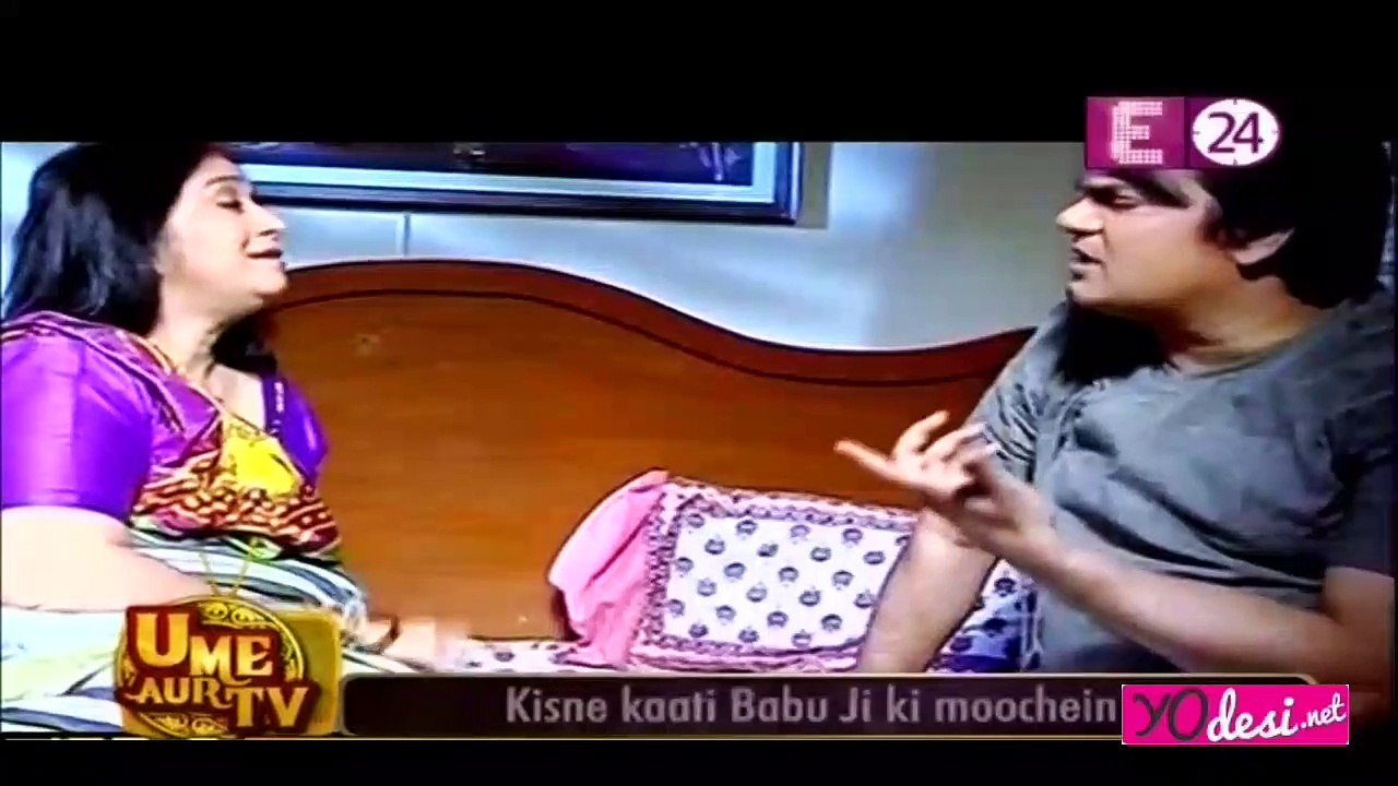 Maiya-Babu Ji Ka Romance!!! - Tu Mera Hero - 4t...